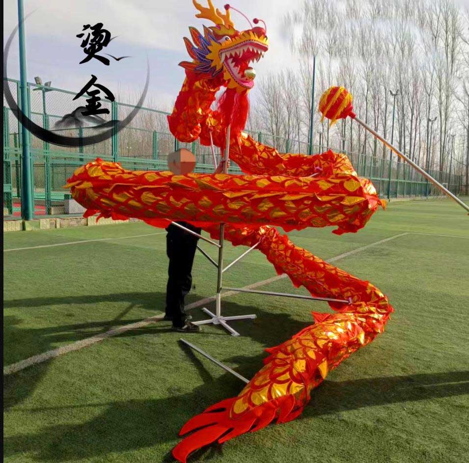 Outdoor Sport Festival - Folk Golden 6m Dragon Dance Costume