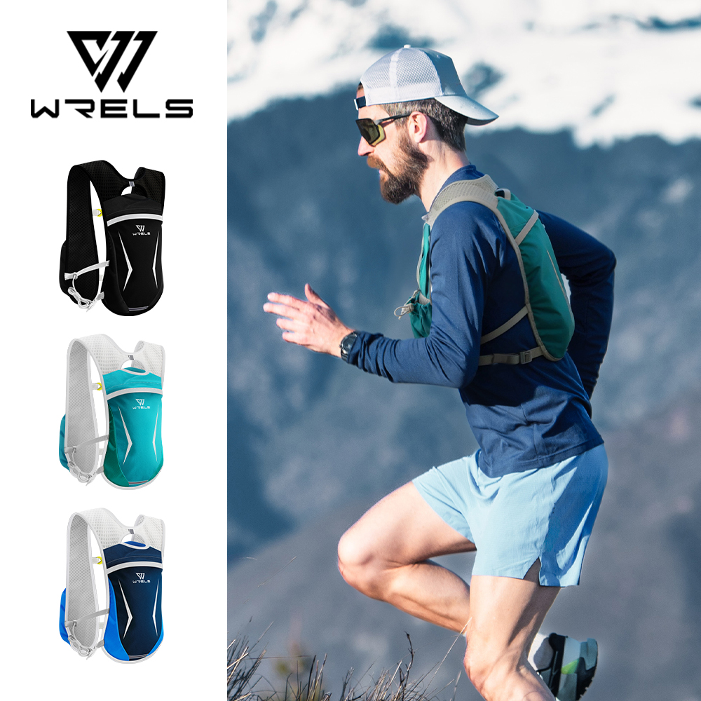 WRELS Lightweight Cycling Run  - Trail Running Vest recension och pris
