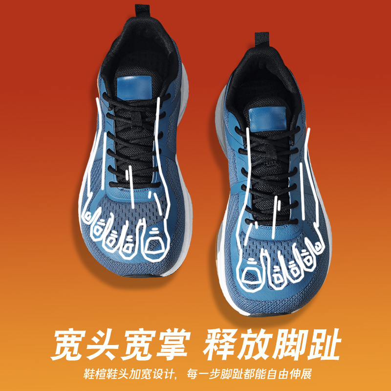 2026 New Running Shoes Man Wid - Outdoor Sport Brand Shoes recension och pris