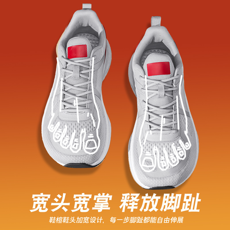 2026 New Running Shoes Man Wid - Outdoor Sport Brand Shoes recension och pris
