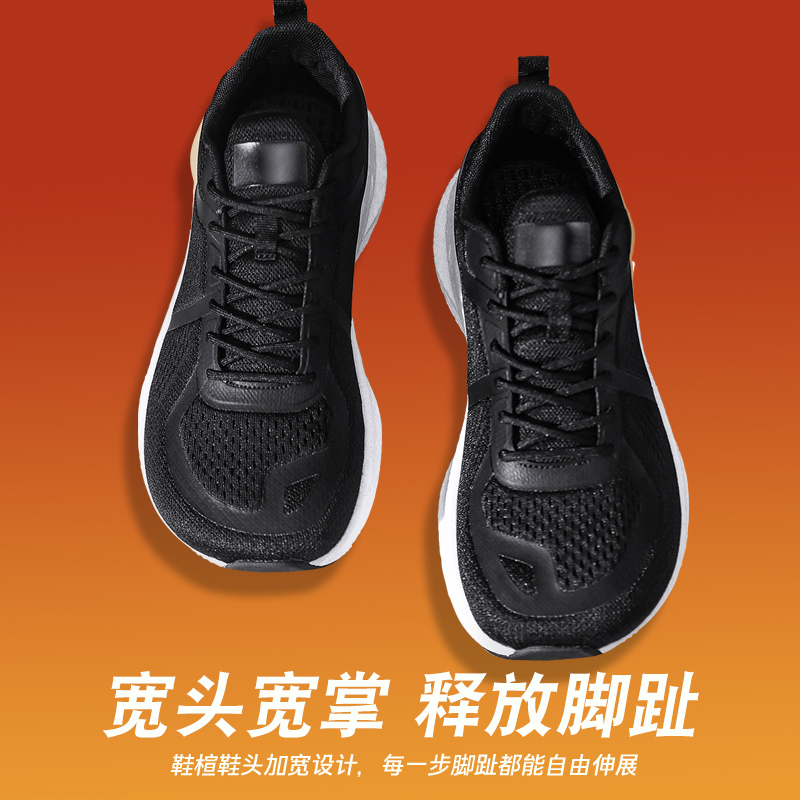 2026 New Running Shoes Man Wid - Outdoor Sport Brand Shoes recension och pris