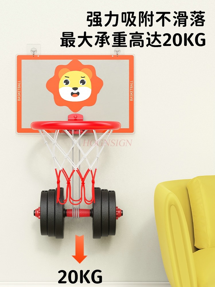 Basketball shooting frame, chi - Indoor Sport And Outdoor Sports recension och pris
