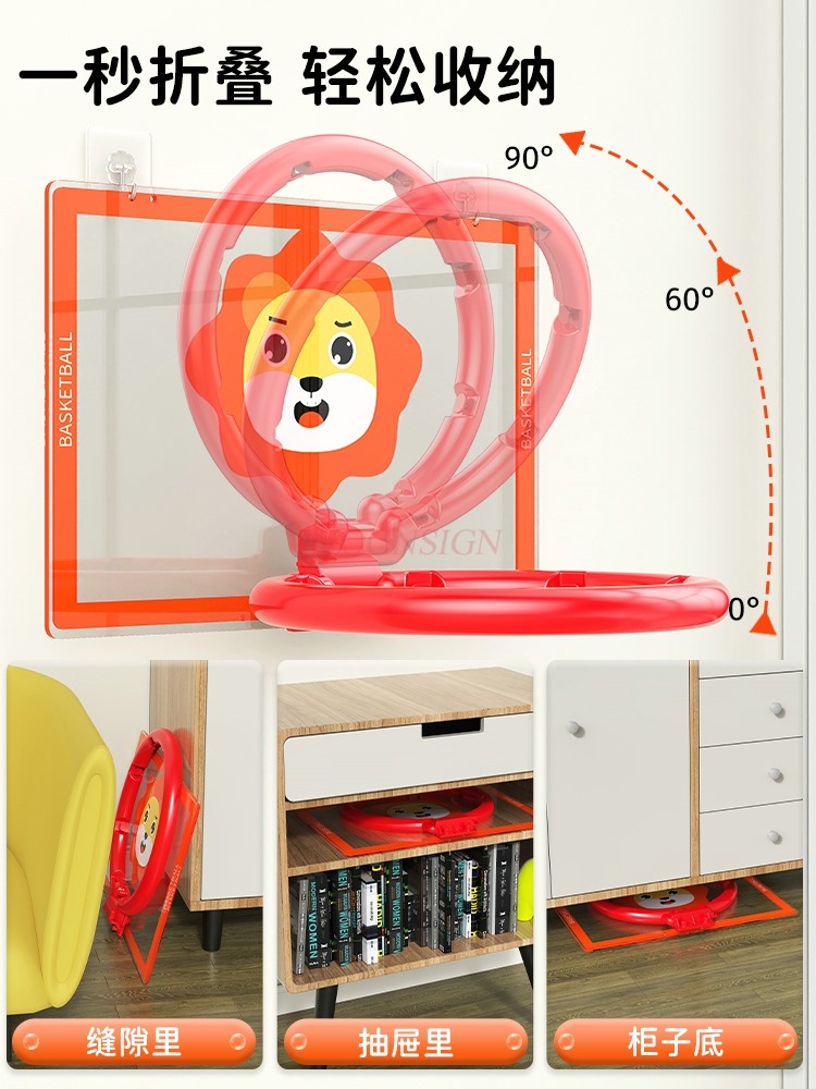 Basketball shooting frame, chi - Indoor Sport And Outdoor Sports recension och pris