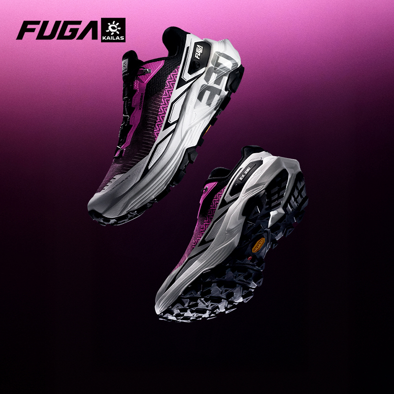KAILAS 2026 Brand New Fuga EX3 - Outdoor Sport Brand Shoes recension och pris