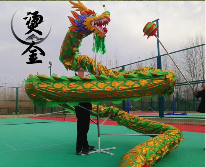Folk Golden 6m Dragon Dance  C - Outdoor Sport Festival recension och pris