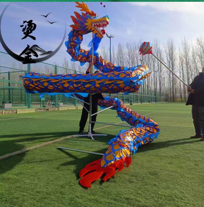 Folk Golden 6m Dragon Dance  C - Outdoor Sport Festival recension och pris