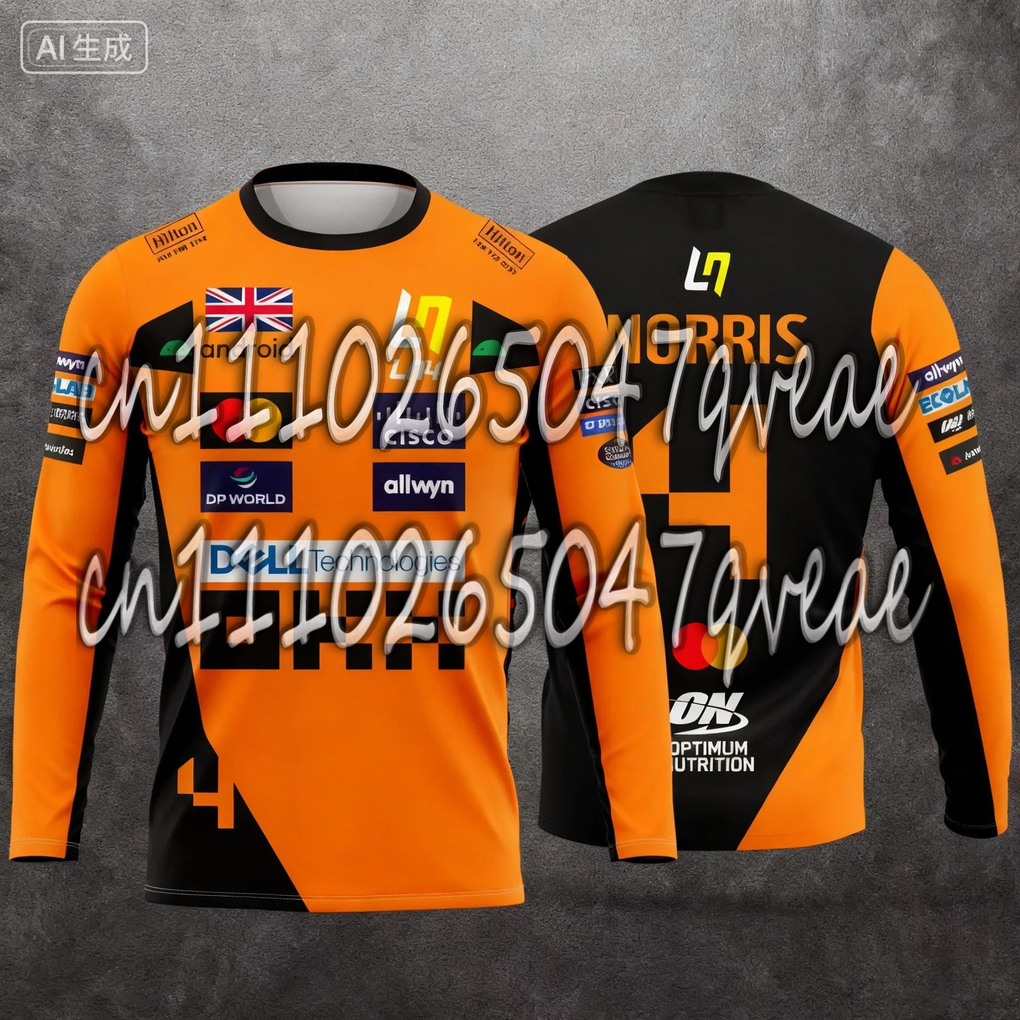 Lando Norris NO.4 2026 New Rac - Outdoor Sportswear recension och pris