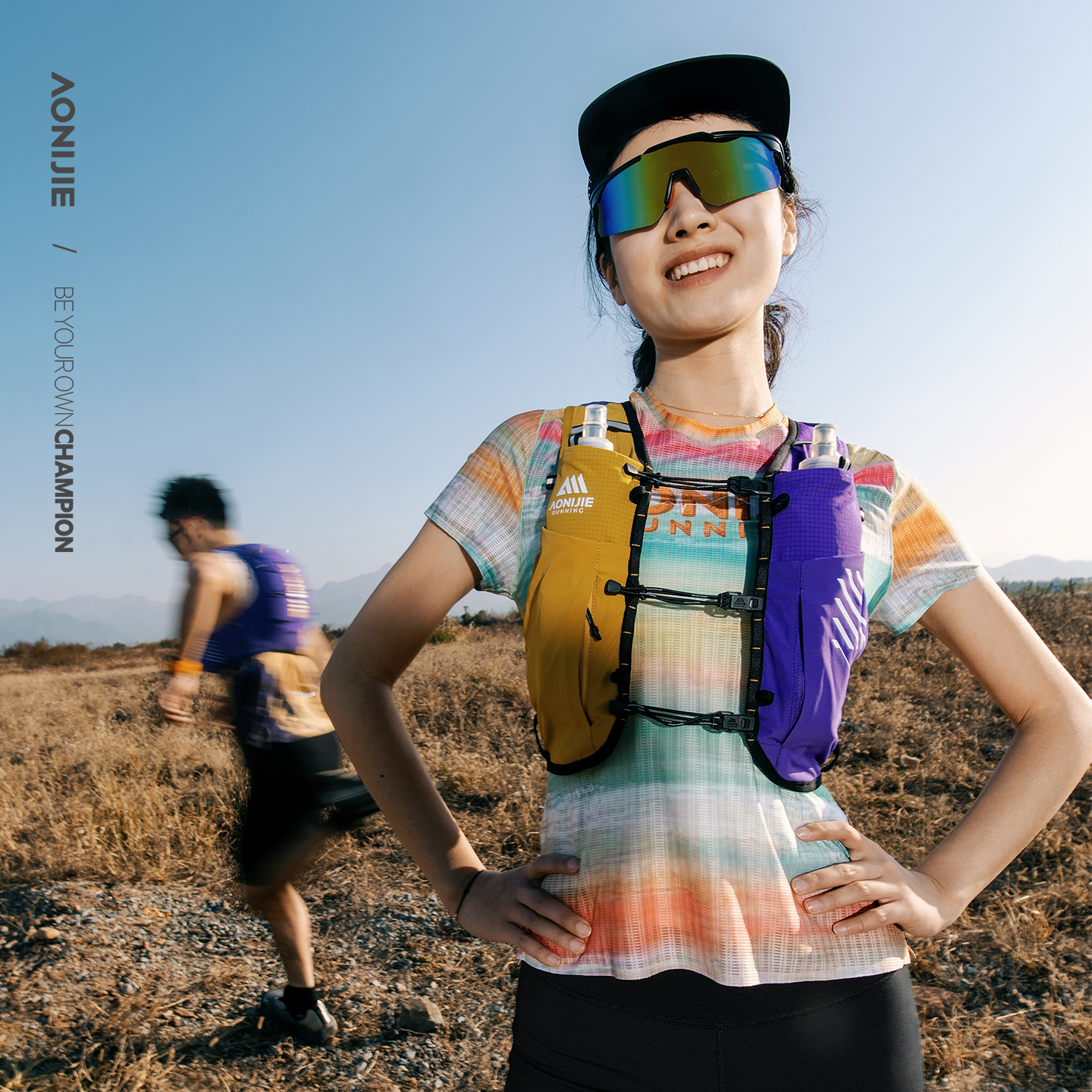AONIJIE C9116 Running Pack Hyd - Trail Running Vest recension och pris