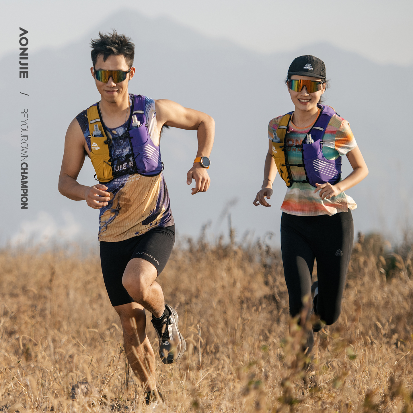 AONIJIE C9116 Running Pack Hyd - Trail Running Vest recension och pris