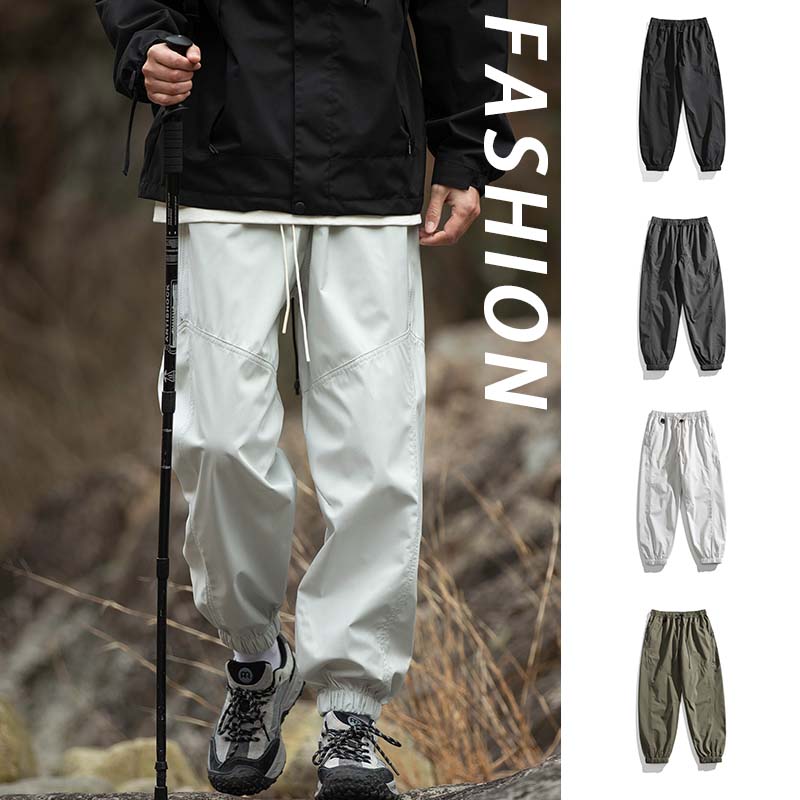 Men's Splicing Design Waterpro - Outdoor Sport Waterproof Pants recension och pris