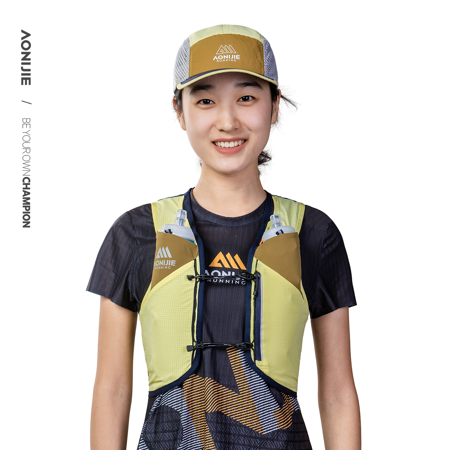 Aonijie MB-4L Professional Run - Trail Running Vest recension och pris