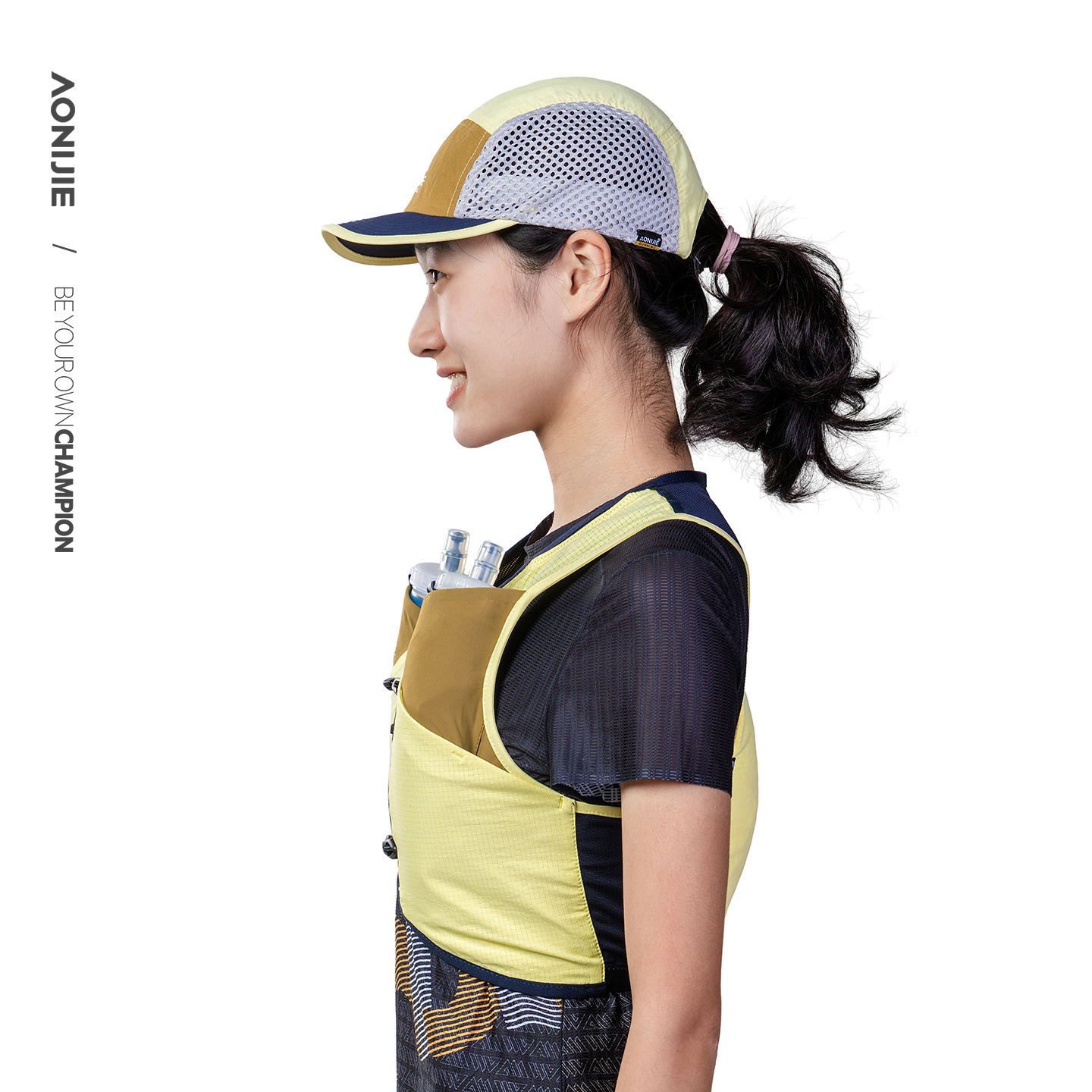 Aonijie MB-4L Professional Run - Trail Running Vest recension och pris