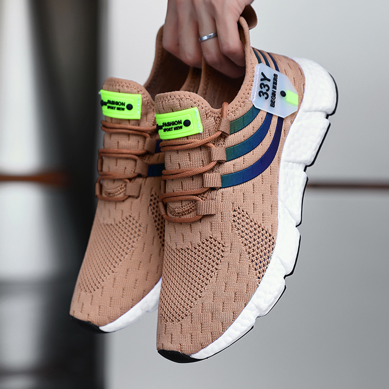 Men Casual Sneakers Summer Bre - Outdoor Sport Lights recension och pris