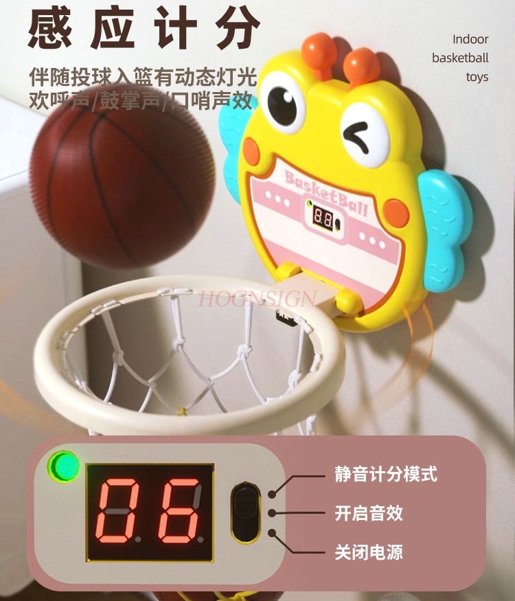 Children's Indoor Basketball F - Indoor Sport And Outdoor Sports recension och pris