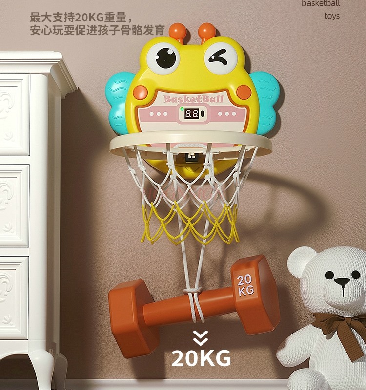Children's Indoor Basketball F - Indoor Sport And Outdoor Sports recension och pris