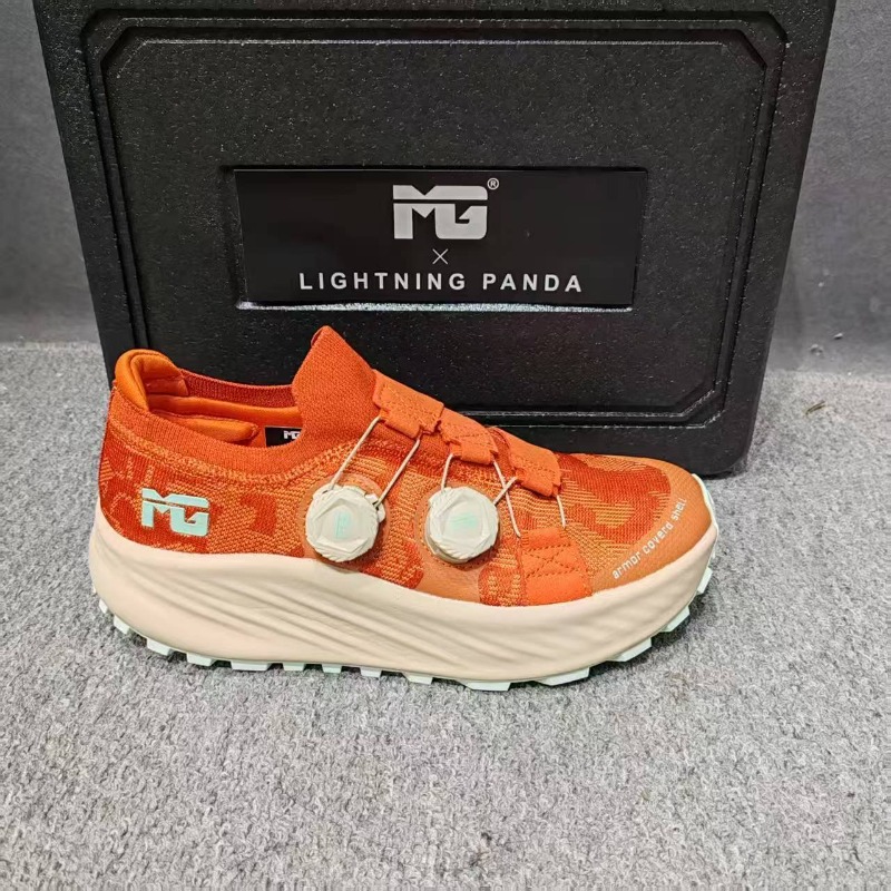 Professional Trail Running Sho - Outdoor Sport Brand Shoes recension och pris