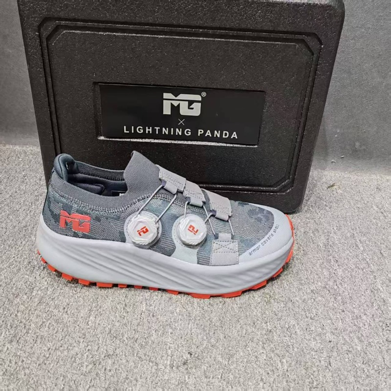 Professional Trail Running Sho - Outdoor Sport Brand Shoes recension och pris